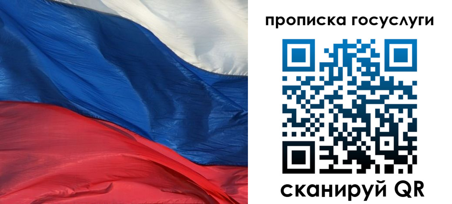 форма 3 в Семёнове